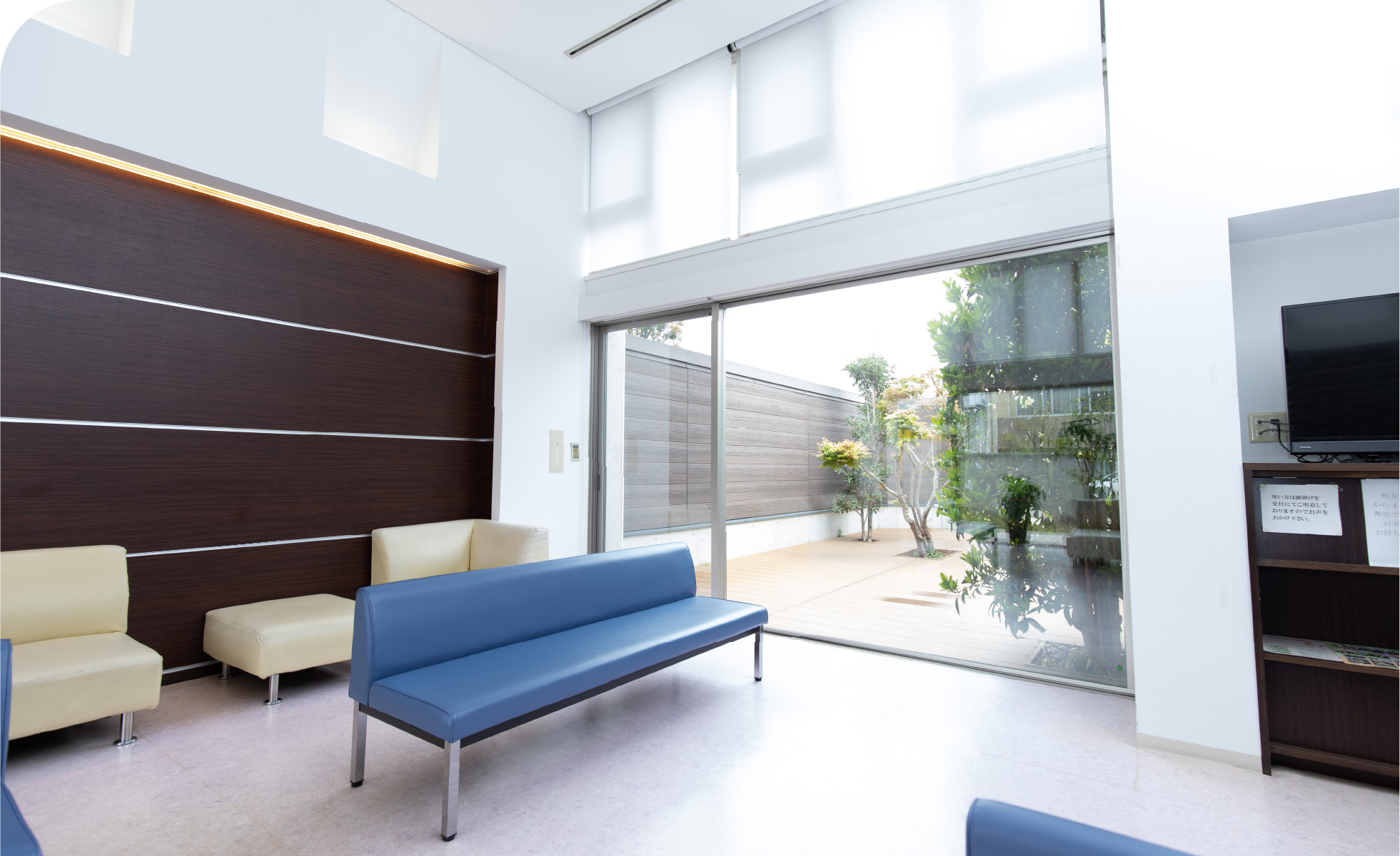 廣岡脳神経外科 待合室